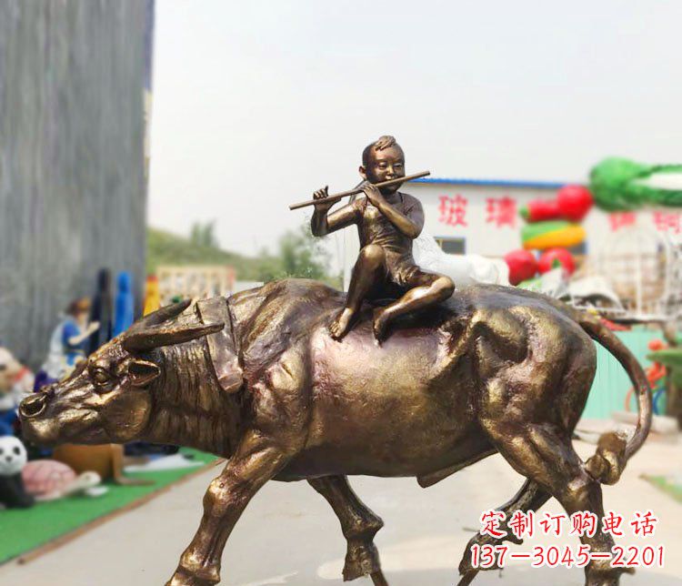 哈尔滨广场铜雕牧童吹笛动物雕塑