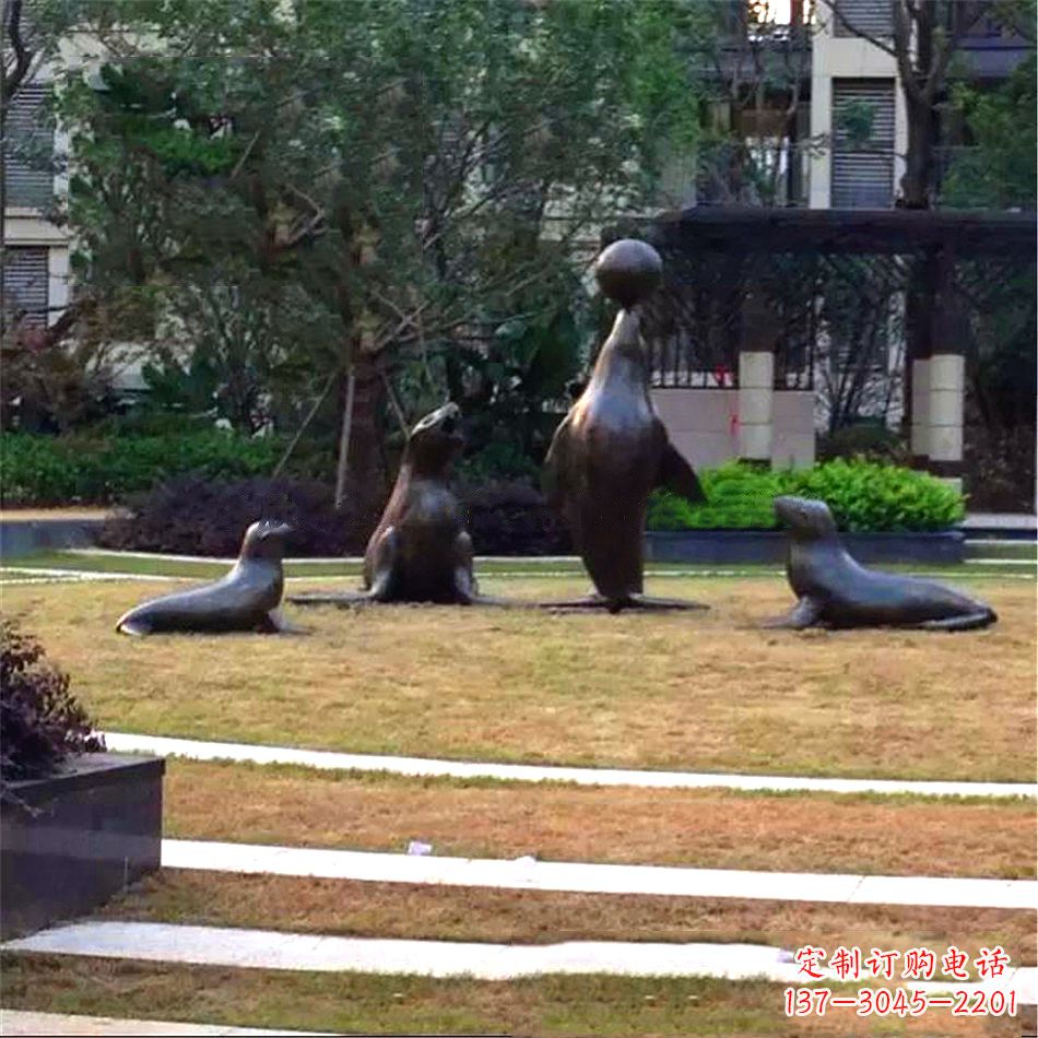 哈尔滨海豹雕塑,装点你的园林