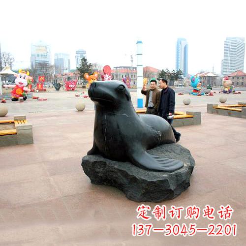 哈尔滨海豹石雕塑,精美纯手工制作