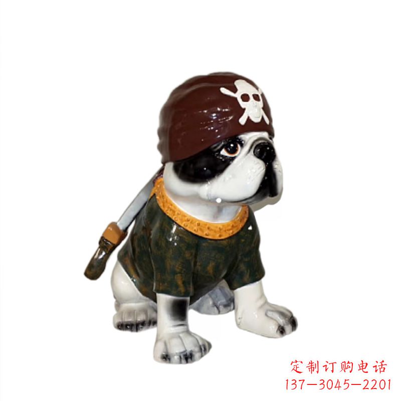 哈尔滨海盗斗牛犬动物狗雕塑