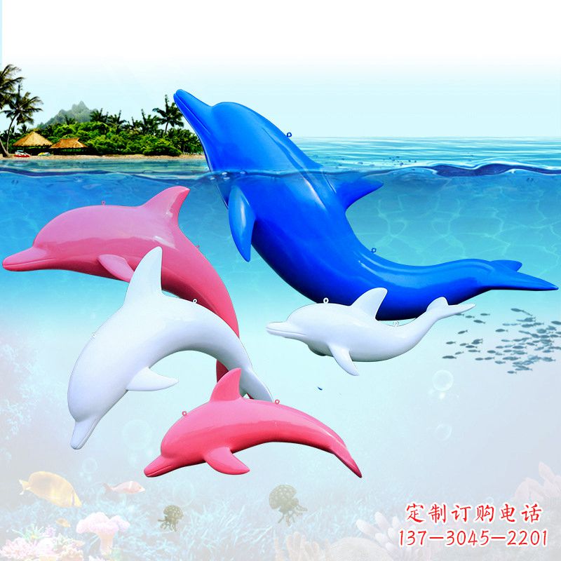 哈尔滨海豚彩绘玻璃钢雕塑