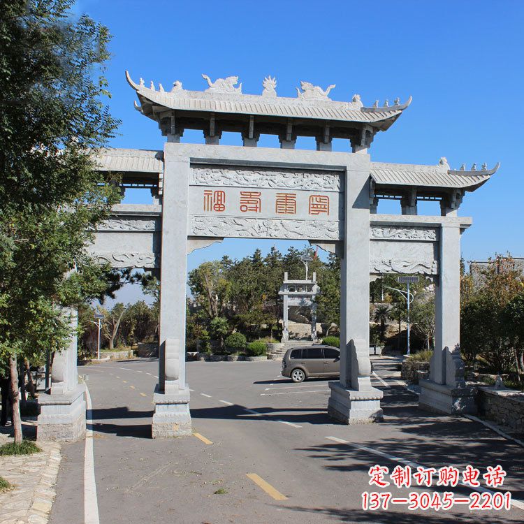 哈尔滨全国工艺品级石雕牌坊