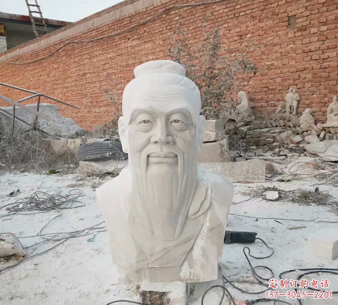 哈尔滨汉白玉孔子雕塑校园烈士名人石雕