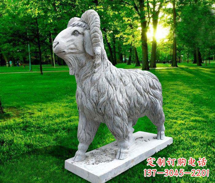 哈尔滨汉白玉山羊公园动物石雕