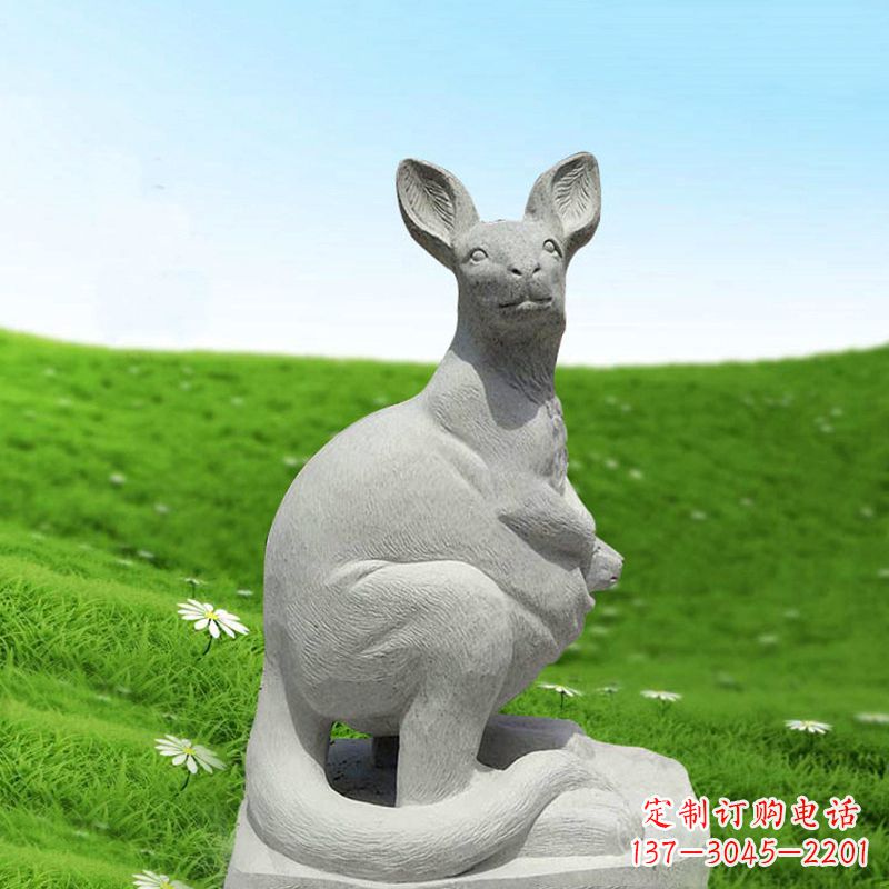 哈尔滨汉白玉石雕袋鼠