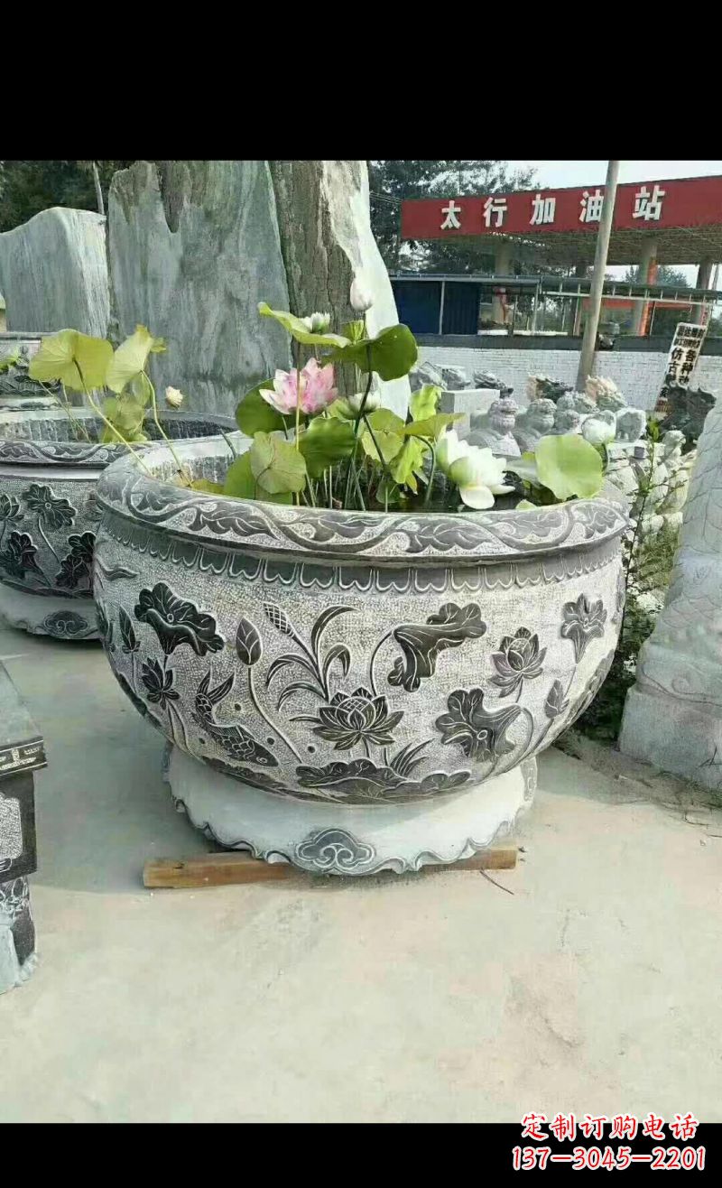 哈尔滨精美荷花鲤鱼石浮雕水缸