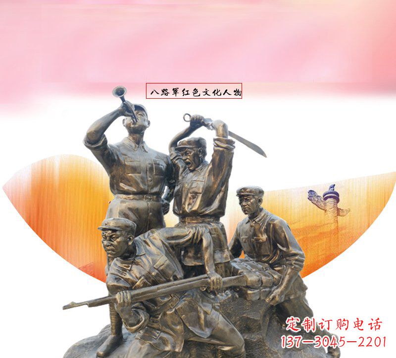 哈尔滨传承英雄神话,浓缩红色热血:红军铜雕