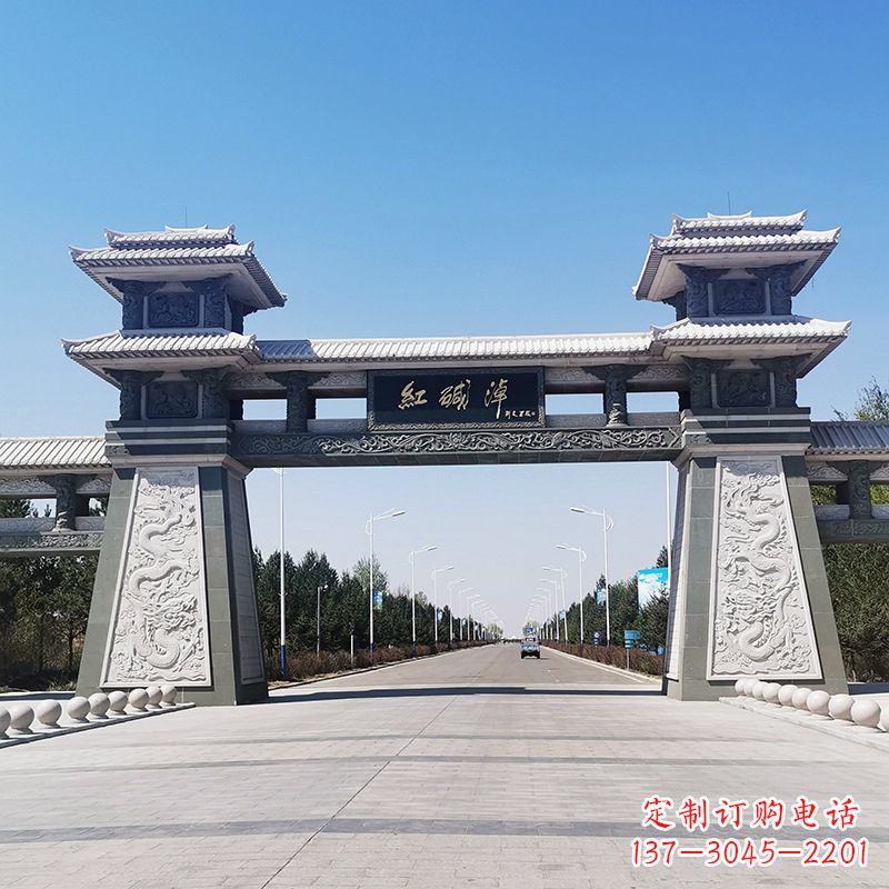 哈尔滨红碱淖景区石雕汉阙大门