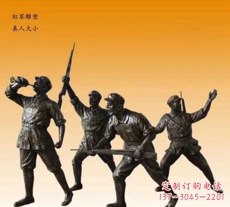 哈尔滨红军打仗冲锋文化铜雕