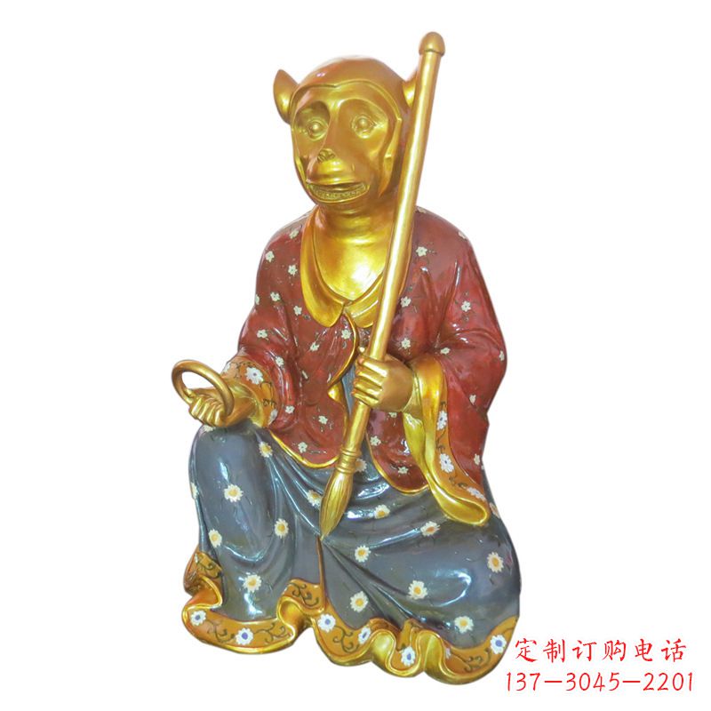 哈尔滨结果,用于SEO优化: