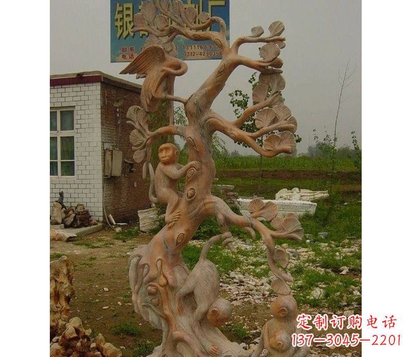 哈尔滨优雅灵动的猴子石雕