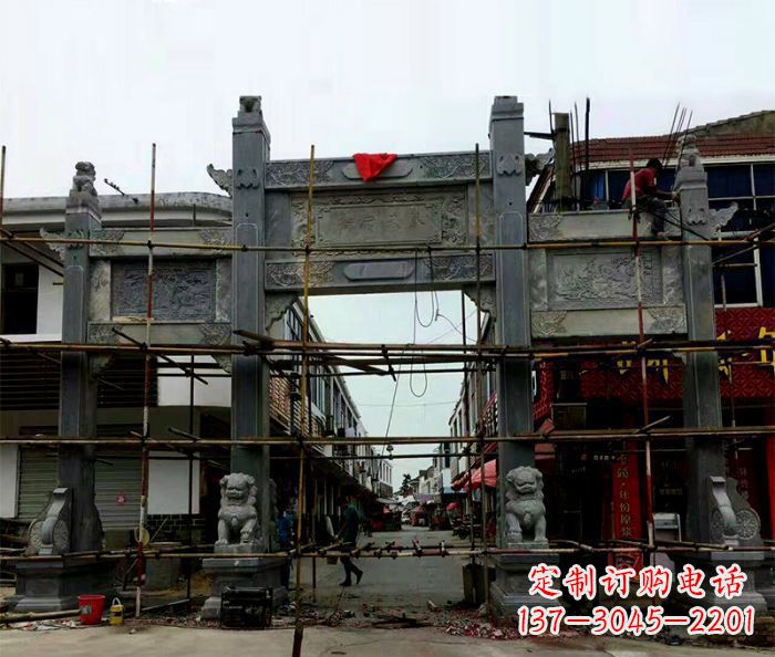 哈尔滨中领雕塑-精美街道三门石雕牌楼