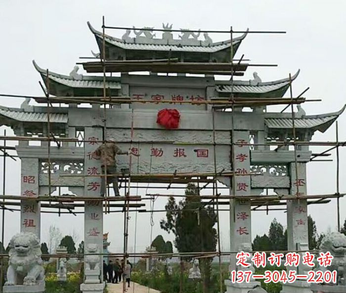 哈尔滨传承古艺三门牌坊石雕