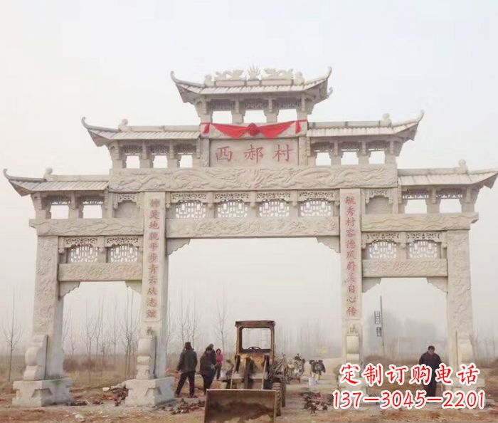 哈尔滨高品质三门牌坊石雕