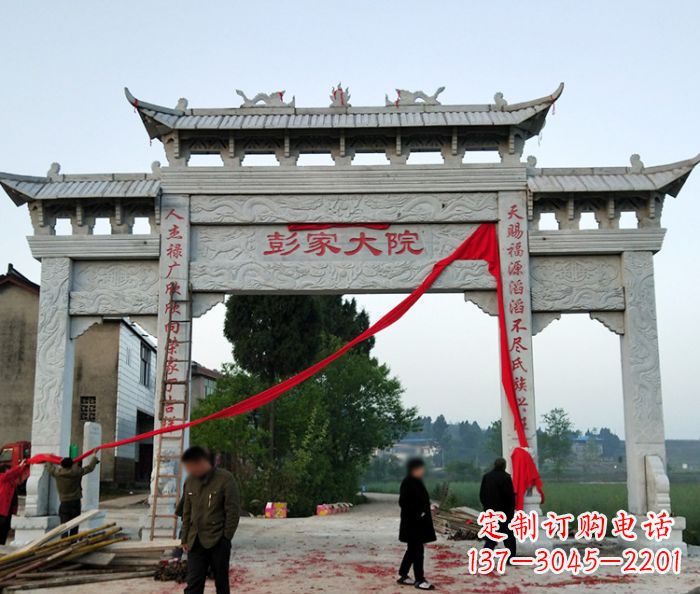 哈尔滨中领雕塑:牌坊石雕精美纷呈