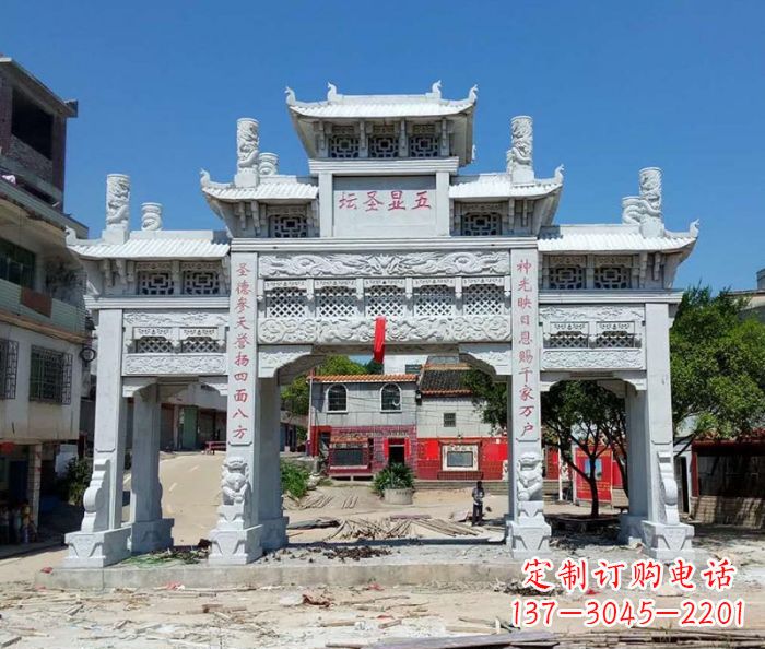 哈尔滨中领雕塑-三门牌坊石雕