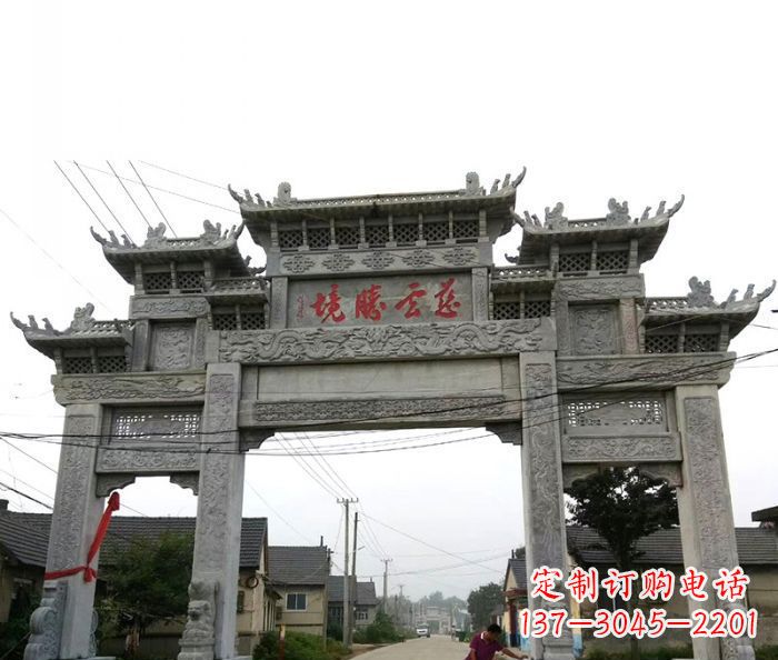 哈尔滨中领雕塑--别具一格的石雕牌坊