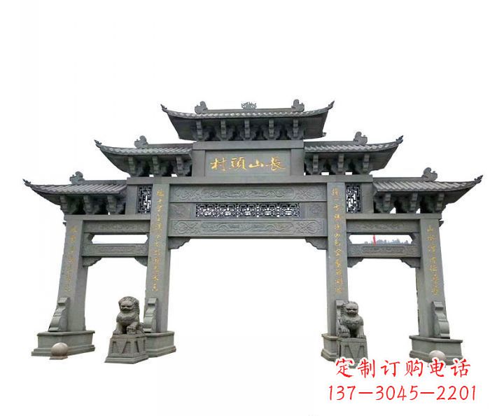 哈尔滨中领雕塑专业定制牌坊雕塑,拥有多年的行业…