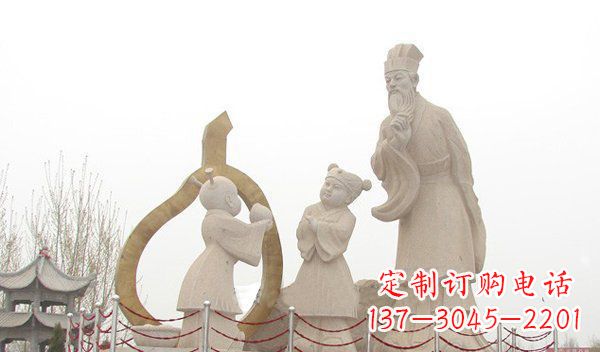 哈尔滨全新手工制作的孔融让梨石雕
