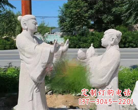 哈尔滨尊贵的孔融让梨石雕