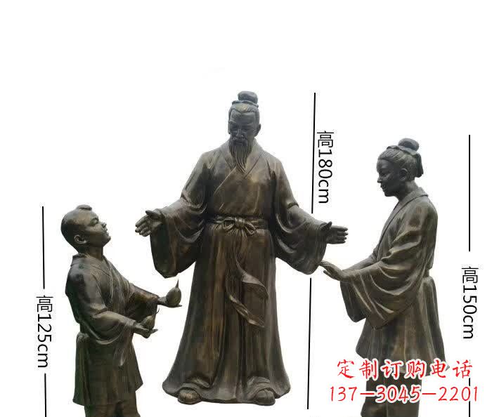 哈尔滨经典传承,孔融让梨人物铜雕