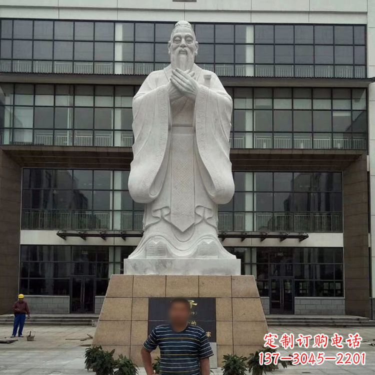 哈尔滨领雕塑:精美孔子雕塑