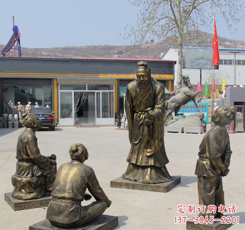 哈尔滨孔子讲学铜雕
