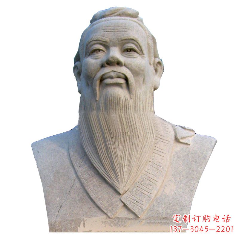 哈尔滨精致工艺,传承历史孔子石雕胸像