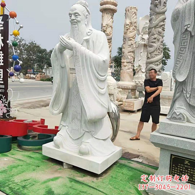 哈尔滨孔子石雕像校园