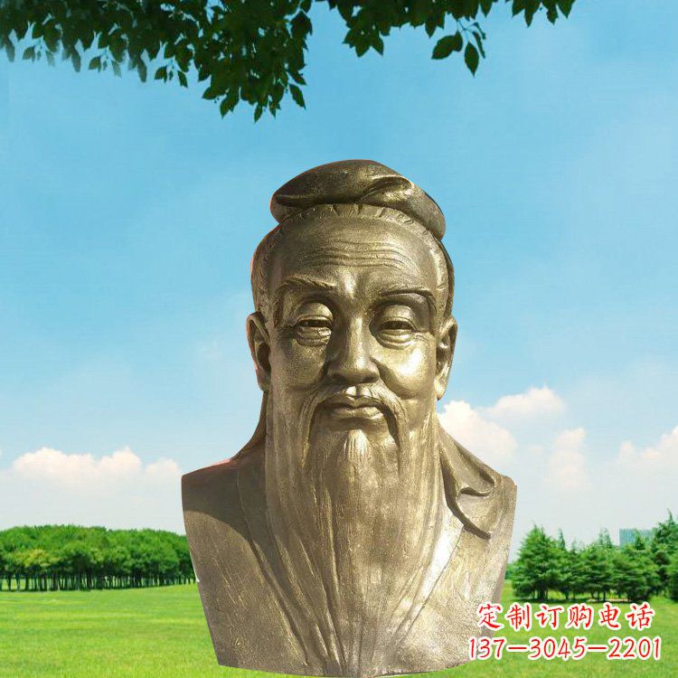 哈尔滨孔子头像铜雕,欣赏中国文化传统精髓