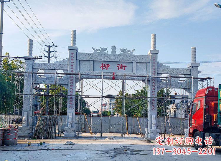 哈尔滨牌坊石雕双龙,让它成为你家中的精美装饰