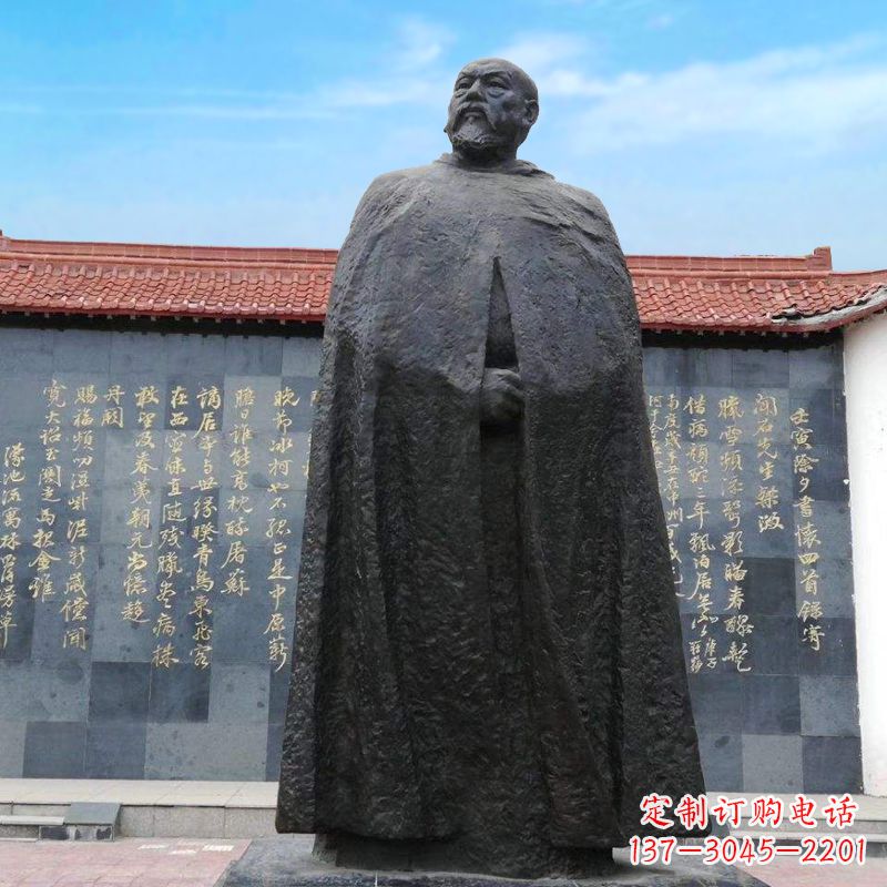 哈尔滨林则徐抽象铜雕像