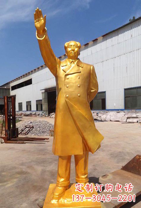 哈尔滨毛主席铜像:中国历史上最伟大的领袖
