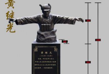 哈尔滨传承黄继光伟大梦想，精致铜雕像欣赏