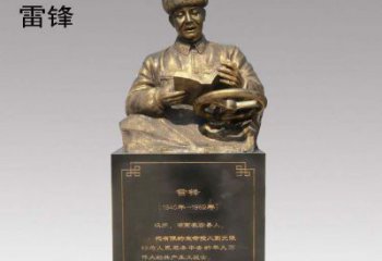 哈尔滨传承精神，赞颂历史——中领雕塑雷锋铜雕