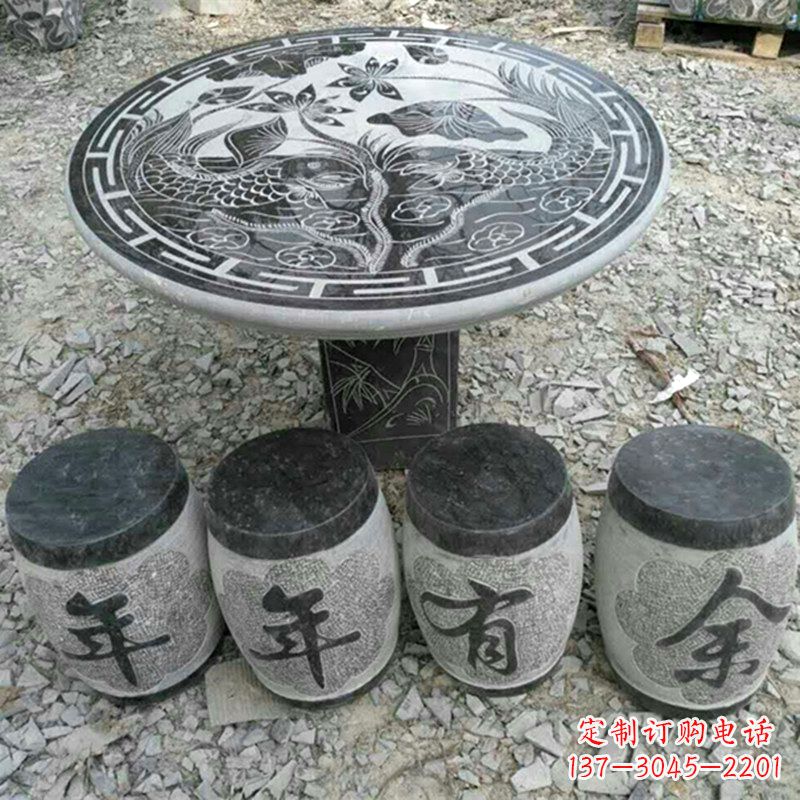 哈尔滨仿古石桌凳,雕刻雅致的完美