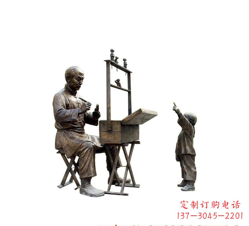 哈尔滨捏糖人铜雕