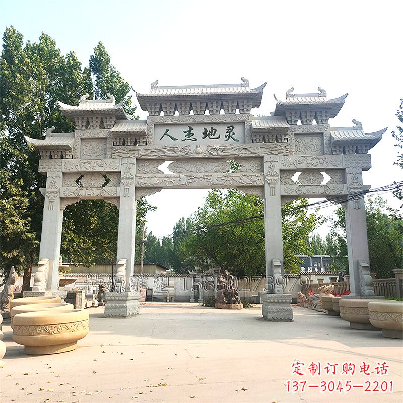哈尔滨中领雕塑是一家专业的牌坊雕塑定制厂家，专…