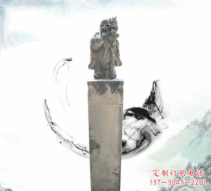 哈尔滨寿星拴马柱,纪念爱的永恒记忆