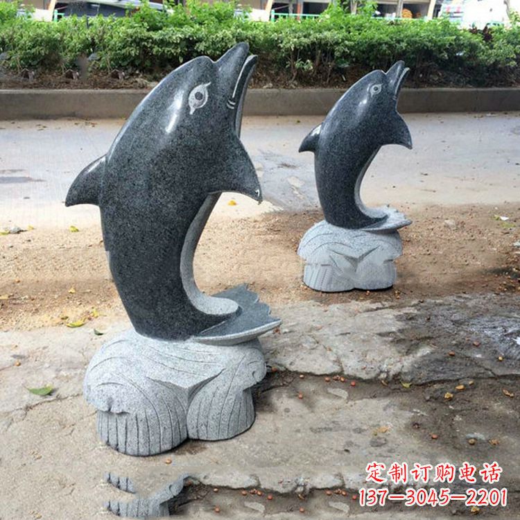 哈尔滨青石海豚雕塑--精致好看与象征意义一起令人惊叹