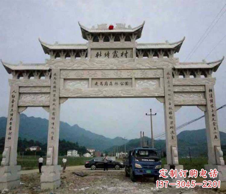 哈尔滨三门牌坊石雕:细节讲究处处把精雕细琢