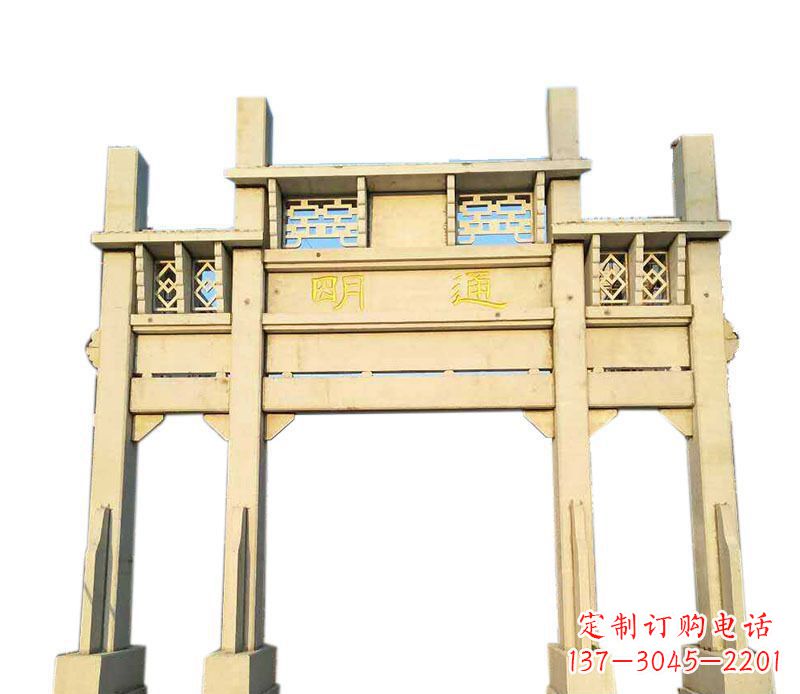 哈尔滨三门仿古牌坊石雕——给您的家园带来传统之美