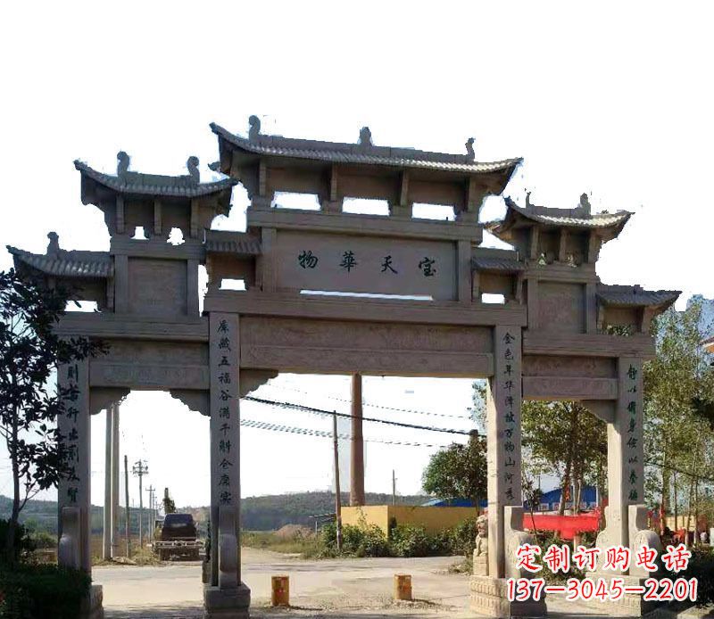 哈尔滨中领雕塑:精致的仿古牌坊石雕