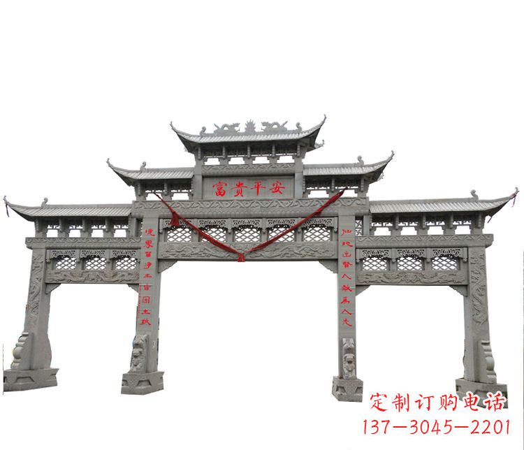 哈尔滨三门牌坊石雕:让您的空间增添宁静优雅