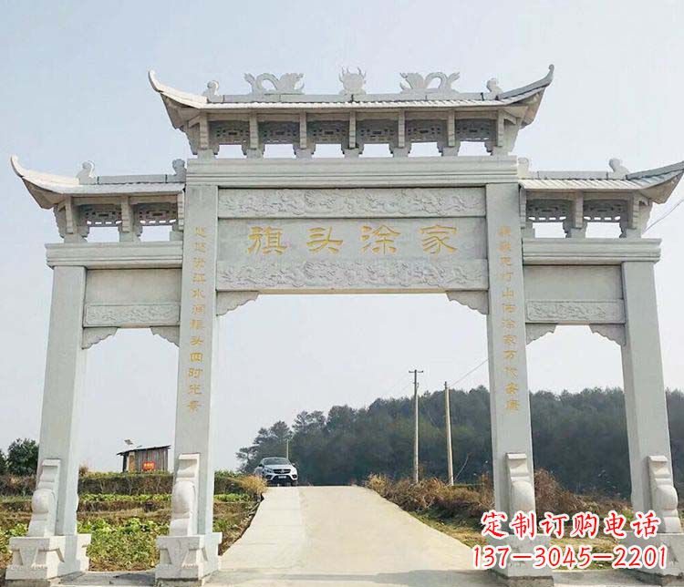 哈尔滨三门牌坊石雕——精美雕塑,缔造传承