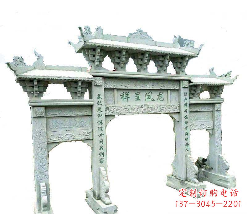 哈尔滨中领雕塑:三门牌坊石雕