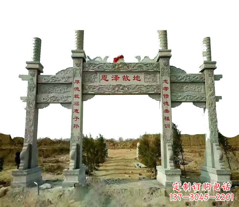 哈尔滨石雕牌坊,艺术精美永恒