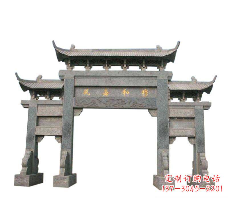 哈尔滨四门牌坊石雕:高端雕塑定制