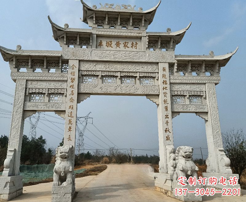 哈尔滨中领雕塑牌坊石雕——为您的家园带来精致和美感