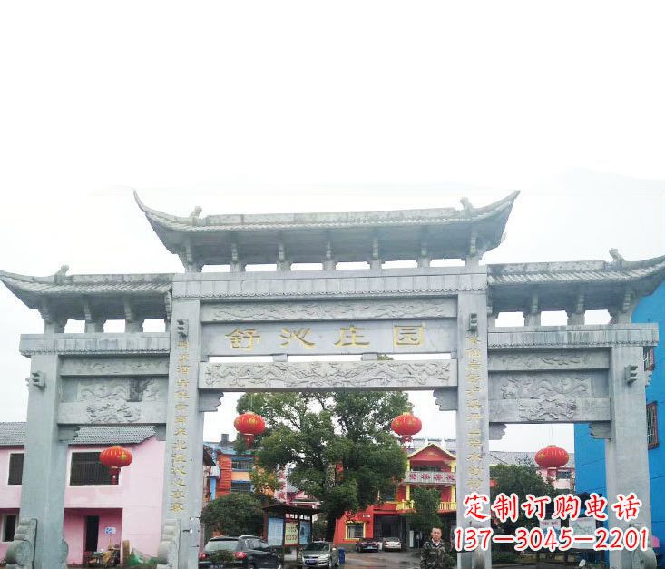 哈尔滨石牌坊雕塑——见证时刻的美好记忆